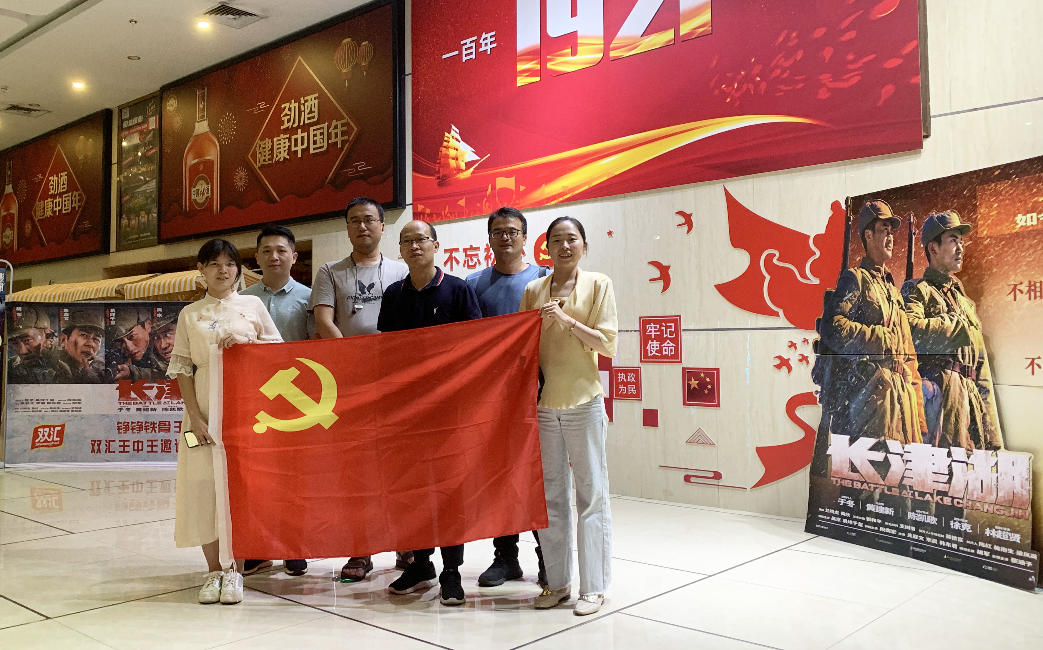 AG�ι��ֵ�֧����֯ԢĿ����ӰƬ���������(ͼ2)